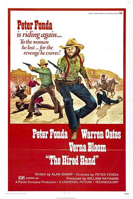 <span style='color:red'>帮</span>手 The Hired Hand