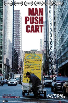 推手推车的男人 Man Push Cart