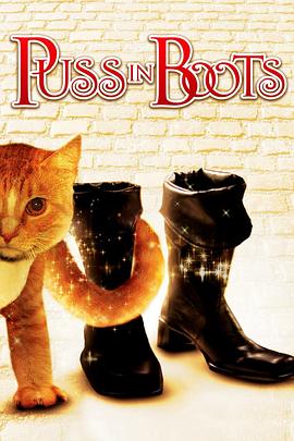 <span style='color:red'>穿</span>靴子的猫 Puss in Boots