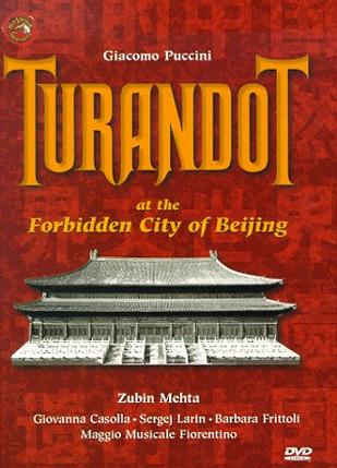 图兰朵紫禁城版 Turandot in the Forbidden City of Beijing