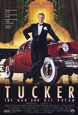 <span style='color:red'>创业</span>先锋 Tucker: The Man and His Dream