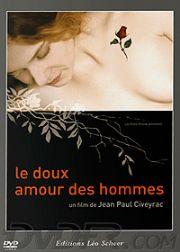 温柔<span style='color:red'>情人</span> Doux amour des hommes