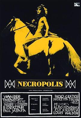 尼科洛波利斯 Necropolis