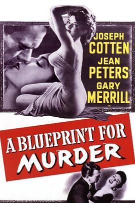 <span style='color:red'>谋杀</span>计划 A Blueprint for Murder