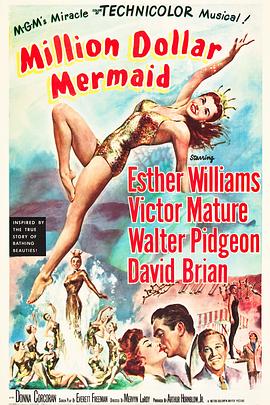 百万美人鱼 Million Dollar Mermaid