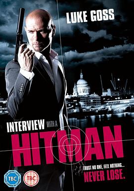 造访职业杀手 <span style='color:red'>Interview</span> with a Hitman