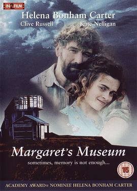 玛格丽特的博物馆 Margaret's <span style='color:red'>Museum</span>