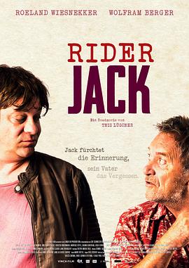 骑士<span style='color:red'>杰克</span> Rider Jack