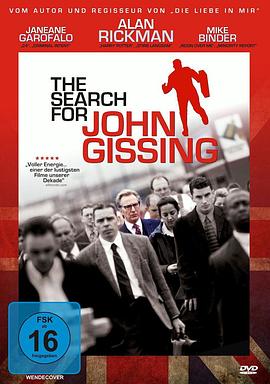 寻找约翰·吉辛 The Search For John Gissing