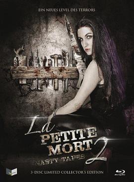 极乐大餐 2 La Petite Mort II