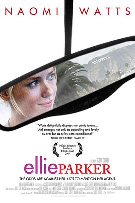 爱丽·帕克 Ellie Parker