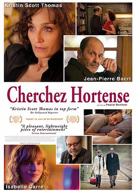 <span style='color:red'>寻</span><span style='color:red'>找</span>霍腾瑟 Cherchez Hortense