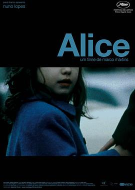 寻找爱丽丝 Alice