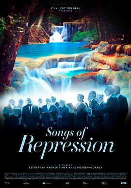 <span style='color:red'>压抑</span>之歌 Songs of Repression