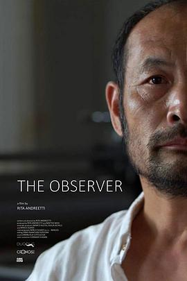 <span style='color:red'>观察</span>者 The Observer