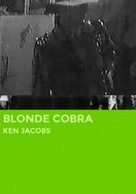 蛇蝎美人 Blonde Cobra