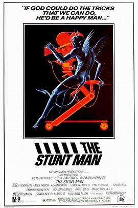 特<span style='color:red'>技</span>替身 The Stunt Man