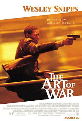 <span style='color:red'>神</span><span style='color:red'>鬼</span>任务 The Art of War
