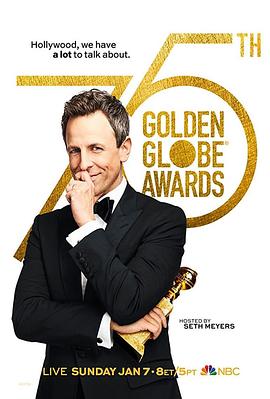 2018第75届金球奖<span style='color:red'>颁奖</span>典礼 The 75th Golden Globe Awards