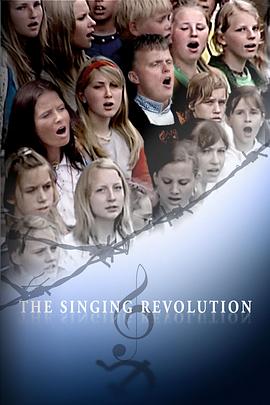 歌唱<span style='color:red'>革命</span> The Singing Revolution