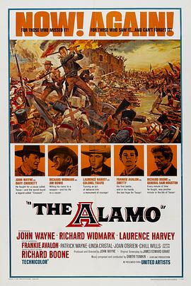 锦绣山河烈士血 The Alamo