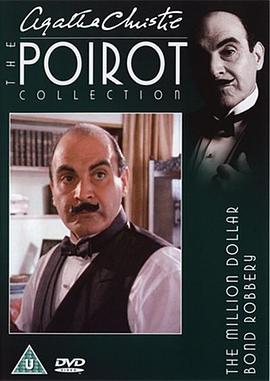 百万美元证券<span style='color:red'>失窃案</span> Poirot: The Million Dollar Bond Robbery