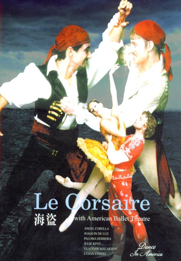 <span style='color:red'>海盗</span> Corsaire, Le