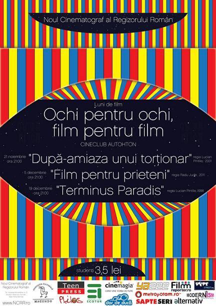 为朋友而拍的<span style='color:red'>电影</span> Film pentru prieteni