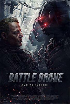 无人机战场 Battle Drone