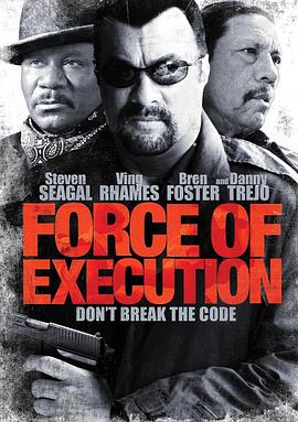 <span style='color:red'>暴力</span>执法 Force of Execution
