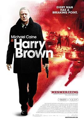 哈里·<span style='color:red'>布朗</span> Harry Brown