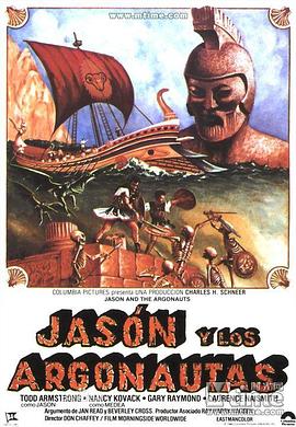 伊阿宋与阿尔戈<span style='color:red'>英雄</span> Jason and the Argonauts