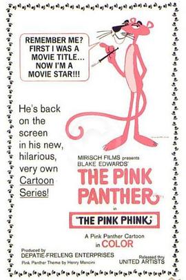 粉红豹 The Pink Phink