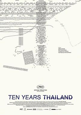 <span style='color:red'>十年</span>泰国 Ten Years Thailand