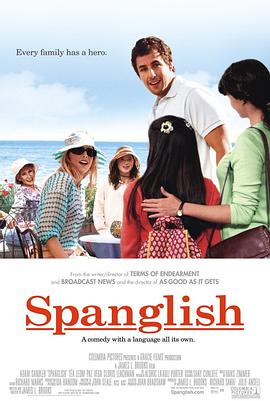 西班牙女<span style='color:red'>佣</span> Spanglish
