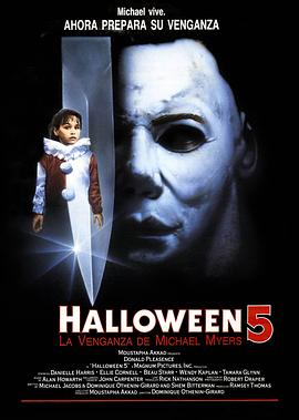 月光光心慌慌5 <span style='color:red'>Halloween</span> 5: The Revenge of Michael Myers