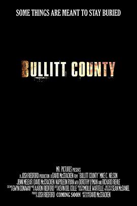 布利特县 Bullitt County
