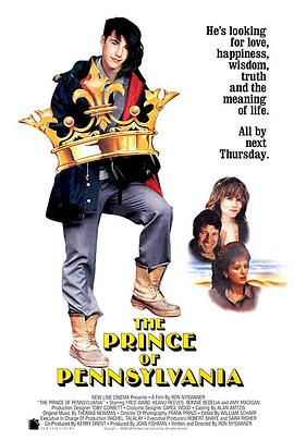 魔鬼小霸王 The Prince of Pennsylv<span style='color:red'>ania</span>