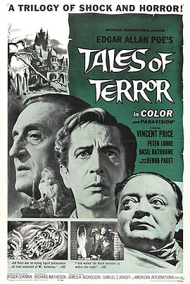 爱伦坡怪谈 Tales of Terror
