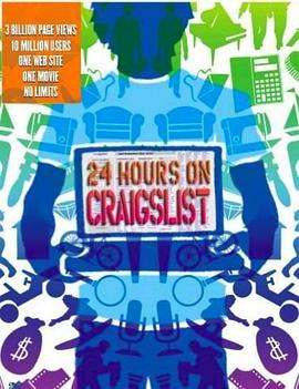 24 <span style='color:red'>hours</span> on Craigslist