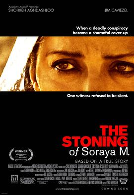 被投石处死的索拉<span style='color:red'>雅</span>·M The Stoning of Soraya M.