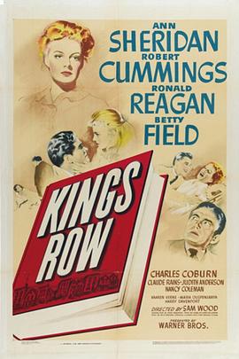 <span style='color:red'>金</span><span style='color:red'>石</span>盟 Kings Row