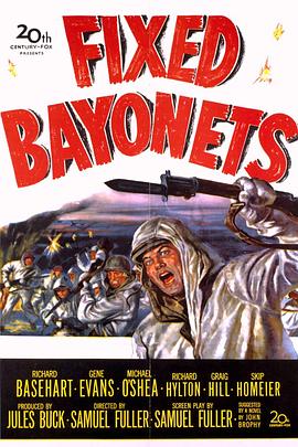 <span style='color:red'>坚</span>韧的刺刀 Fixed Bayonets!