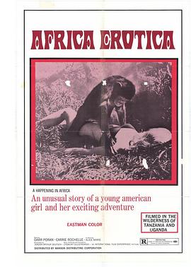 非洲浪漫冒险 Jungle Erotic