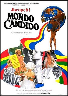 蒙多<span style='color:red'>坎</span>迪多 Mondo candido