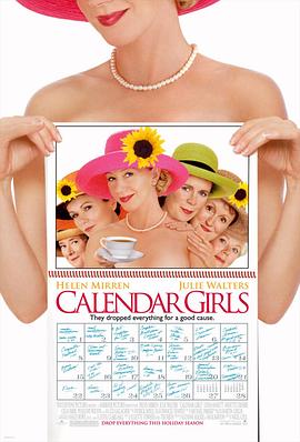 日历<span style='color:red'>女郎</span> Calendar Girls
