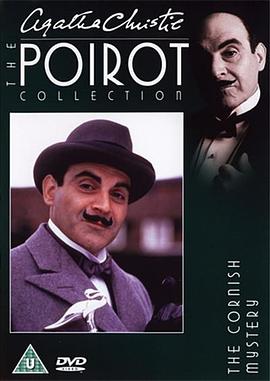 康沃尔<span style='color:red'>谜</span>案 Poirot: The Cornish Mystery