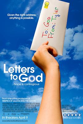 <span style='color:red'>写</span>给上帝的<span style='color:red'>信</span> Letters to God
