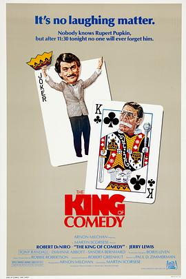 <span style='color:red'>喜</span><span style='color:red'>剧</span>之王 The King of Comedy
