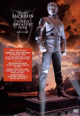 迈克尔·杰克逊：音乐历史专辑全集 Michael Jackson: Video Greatest Hits - HIStory